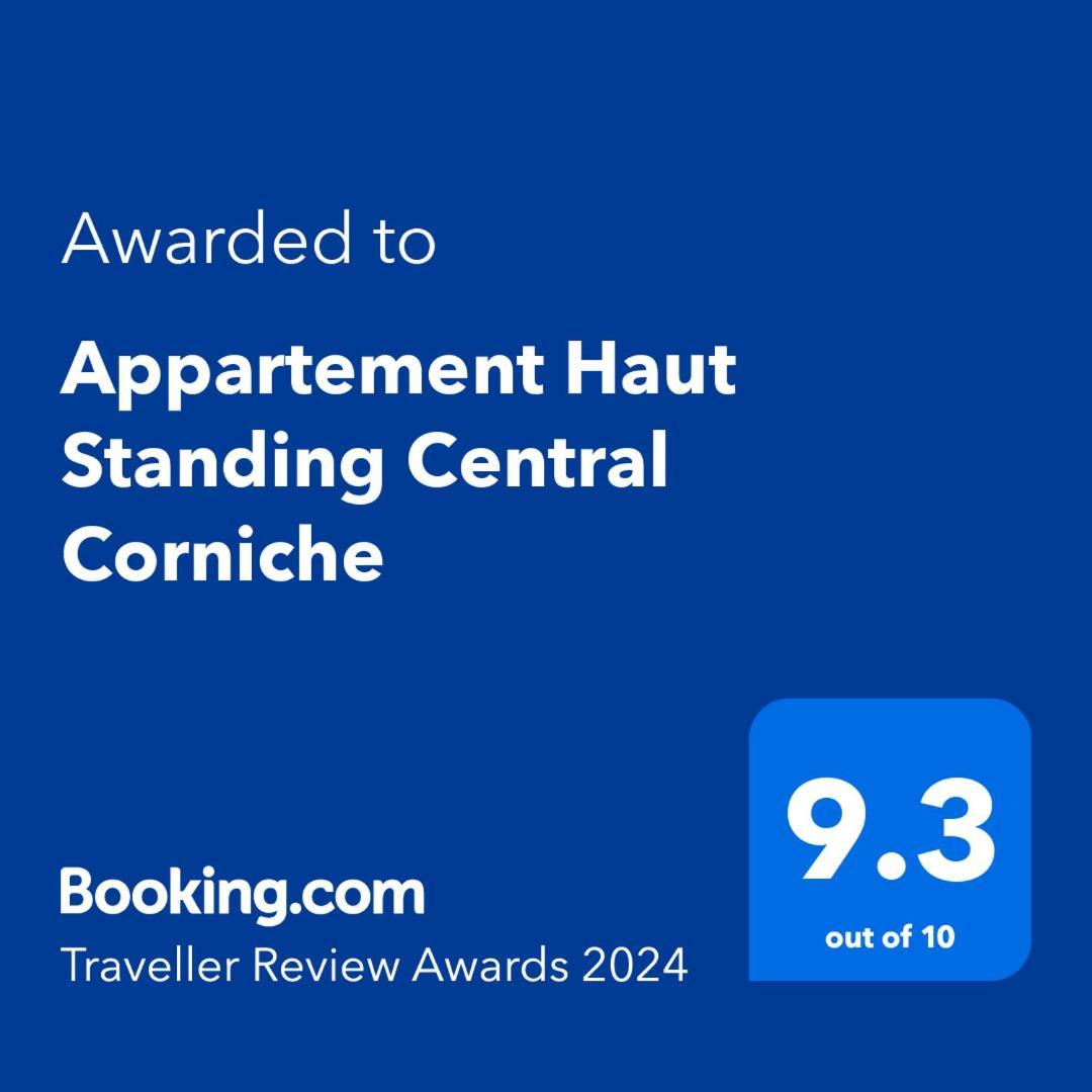 Appartement Haut Standing Central Corniche 丹吉尔 外观 照片